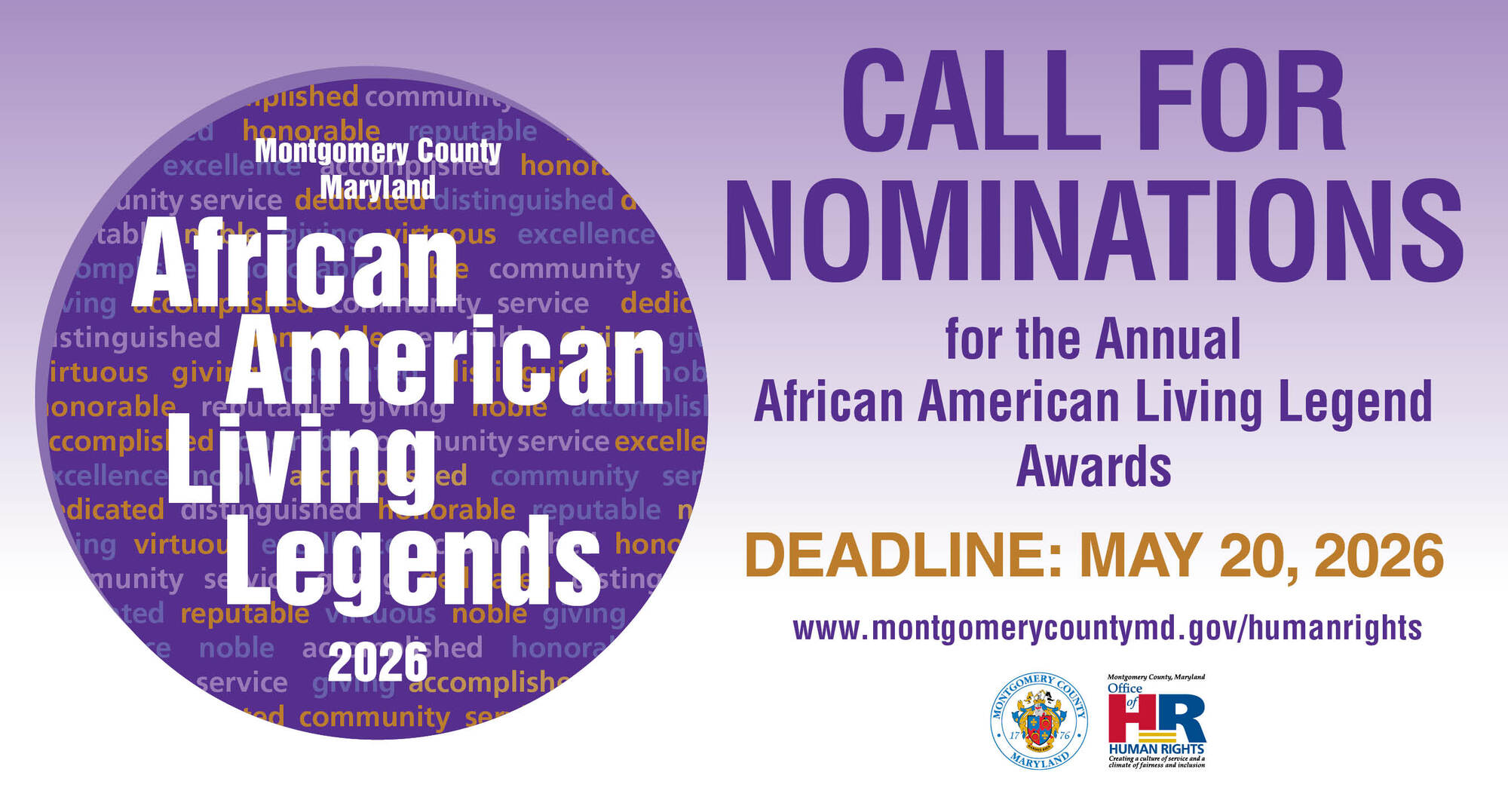 call for nominations